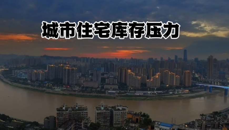 澳门正版资料大全下载,315过后外卖行业遇冷,最新正品解答落实_iosV1.36