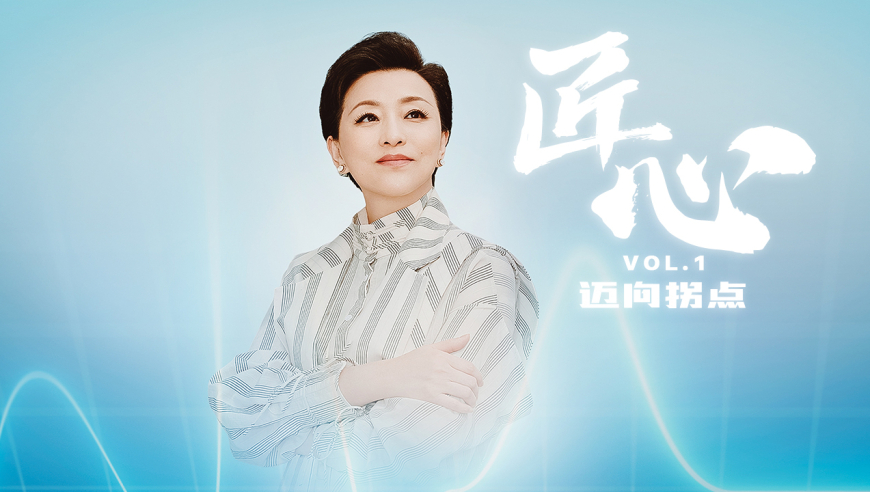 香港东方心经大全,中方立案调查杜邦中国集团,广泛的解释落实方法分析_创意版V11.43