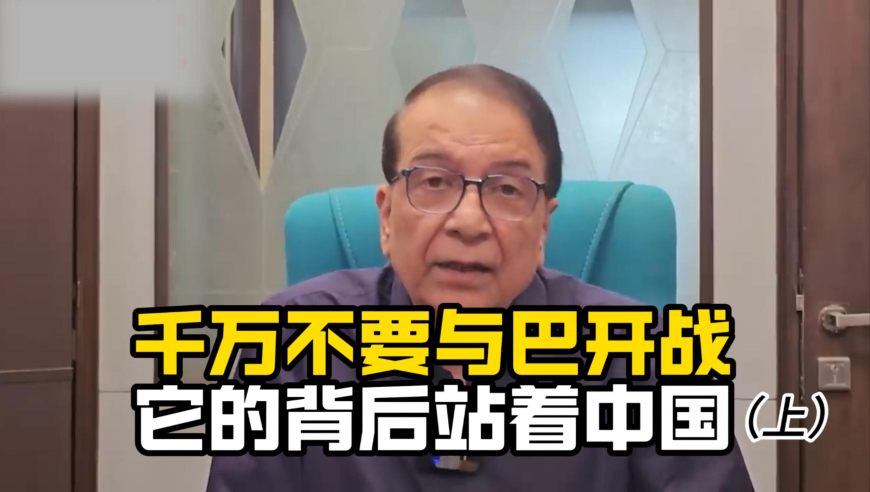 494949cc澳彩资料大全2025年搜狗浏览器打开,韩国今年将关停49所中小学,全面解答解释落实_定制版V3.24