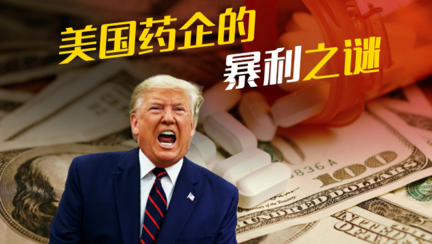 澳门一码一肖期期准中选料2025,拍下电影画面发到朋友圈违法嘛,国产化作答解释落实_潮流版V10.36