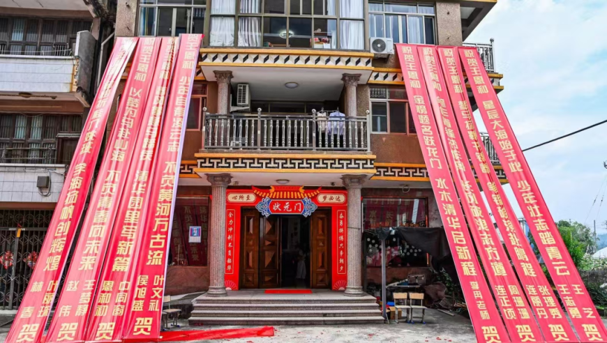 2025澳门马会资料书马会财论坛,马嘉祺一句话触发四个非洲土著,权威独家讨论与热门话题_精英版V1.39